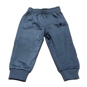 Nike Dri-Fit Grey Jogger Sweatpants